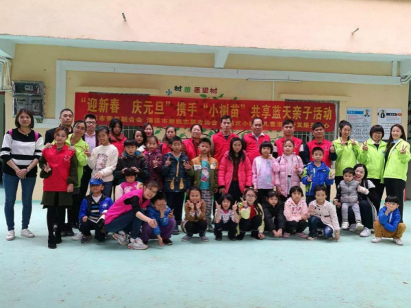 清遠市清城區(qū)小樹苗兒童潛能開發(fā)服務(wù)中心