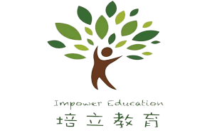 培立教育機(jī)構(gòu)（廣州）有限公司