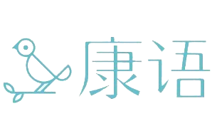 漳州康語(yǔ)啟聰康復(fù)服務(wù)有限公司