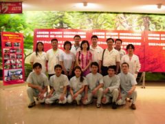 上海愛(ài)星家園兒童康復(fù)中心