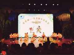 北京市海淀區(qū)陽光友誼兒童康復訓練中心