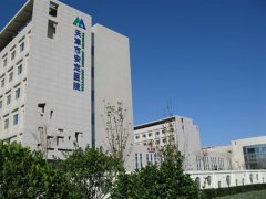 天津市安定醫(yī)院孤獨癥康復(fù)中心