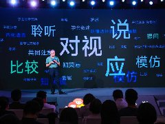 大米和小米發(fā)布5004萬組康復(fù)數(shù)據(jù)，